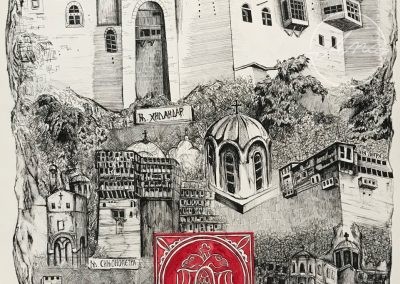 Monastery (2018)